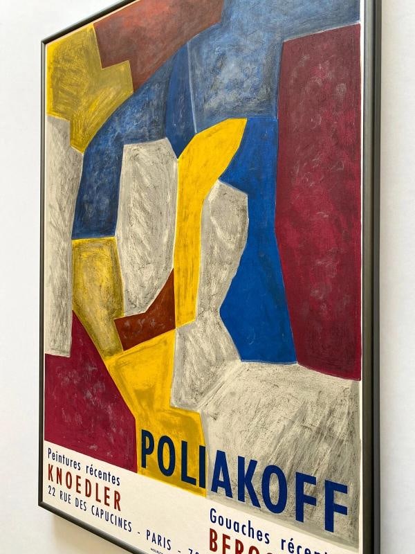 SERGE POLIAKOFF RARE 1959 MOURLOT LITHOGRAPH PRINT FRAMED PARIS EXHIBIT POSTER - 11