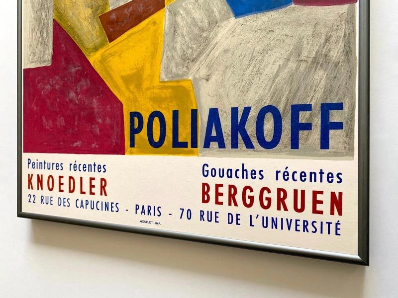 SERGE POLIAKOFF RARE 1959 MOURLOT LITHOGRAPH PRINT FRAMED PARIS EXHIBIT POSTER - 12