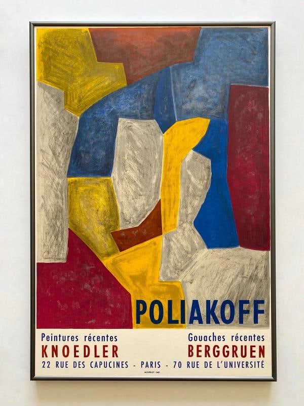 SERGE POLIAKOFF RARE 1959 MOURLOT LITHOGRAPH PRINT FRAMED PARIS EXHIBIT POSTER: Condition: Used,Country of Origin: France,Artist: Serge Poliakoff,Unit of Sale: Single Piece,Size: Large,Signed: No,Title: " Composition Carmin, Jaune, Grise et Bleue ",Material: Paper,Framing: