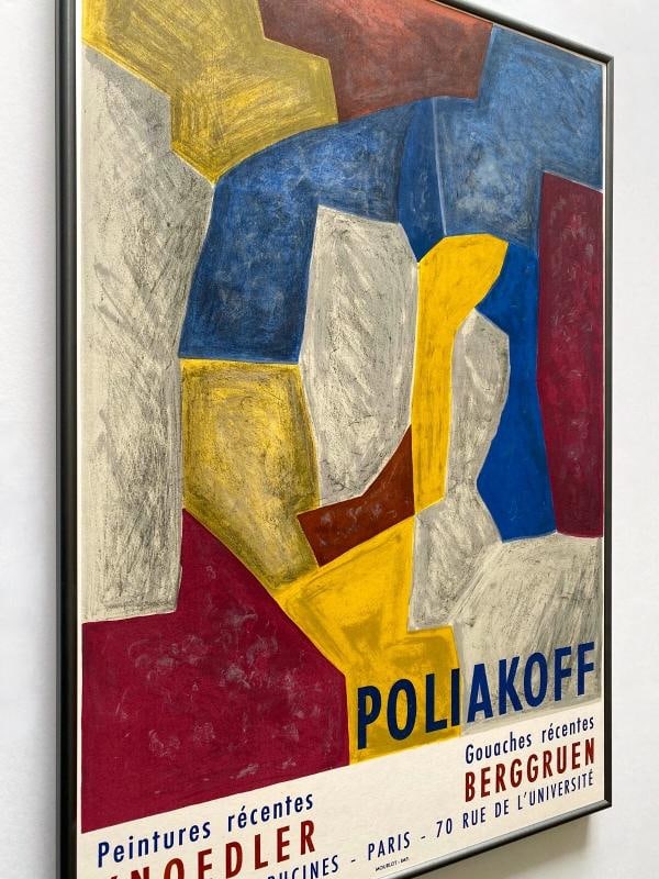SERGE POLIAKOFF RARE 1959 MOURLOT LITHOGRAPH PRINT FRAMED PARIS EXHIBIT POSTER - 6