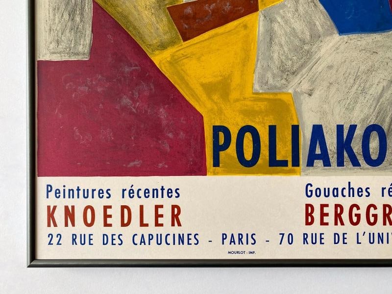 SERGE POLIAKOFF RARE 1959 MOURLOT LITHOGRAPH PRINT FRAMED PARIS EXHIBIT POSTER - 7