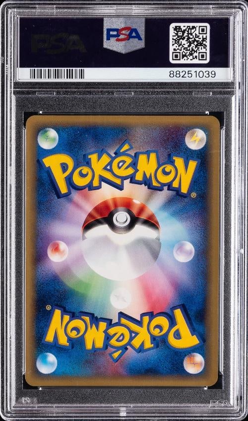 2001 POKEMON JAPANESE EXPEDITION 1ST EDITION #116 ALAKAZAM-HOLO PSA 10 - 2