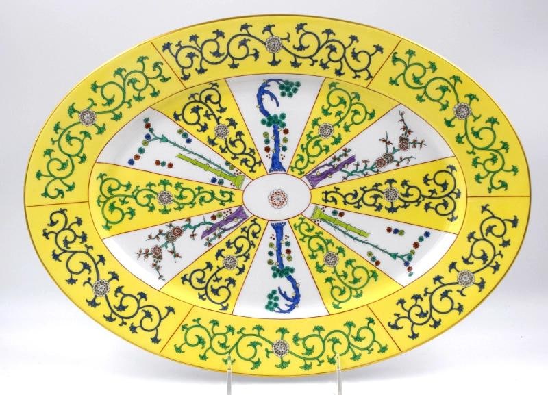 Herend Hand Painted Yellow Dynasty Large Platter 17Inch: Measures 1 1/2" high by 12 1/4" wide by 17" long