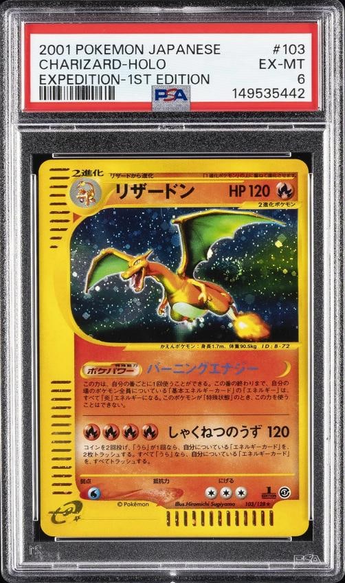 2001 POKEMON JAPANESE EXPEDITION 1ST EDITION #103 CHARIZARD-HOLO PSA 6: Condition: Graded - PSA 6: Professionally graded ,Graded: Yes,Set: 2001 POKEMON JAPANESE EXPEDITION,Game: PokÃƒÂ©mon TCG,Character: CHARIZARD-HOLO,Card Name: CHARIZARD-HOLO,Grade: 