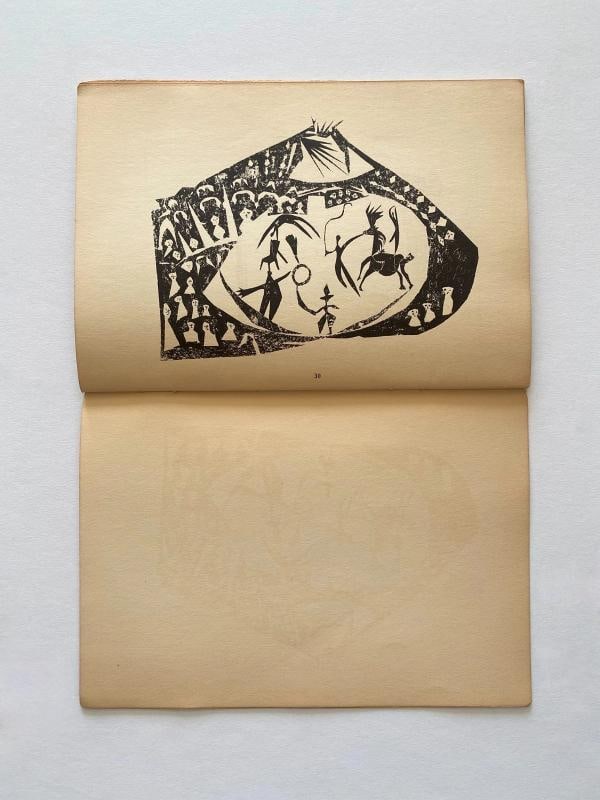 "PABLO PICASSO LITHOGRAPHS 1945-47" RARE 1947 MOURLOT LITHOGRAPH PRINT ART BOOK - 17
