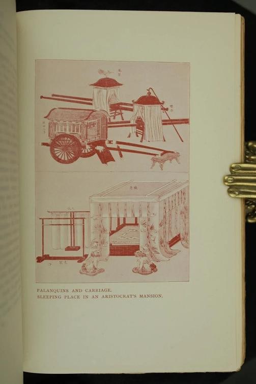 Captain F Brinkley / Oriental Series 1902 White House Edition. - 14