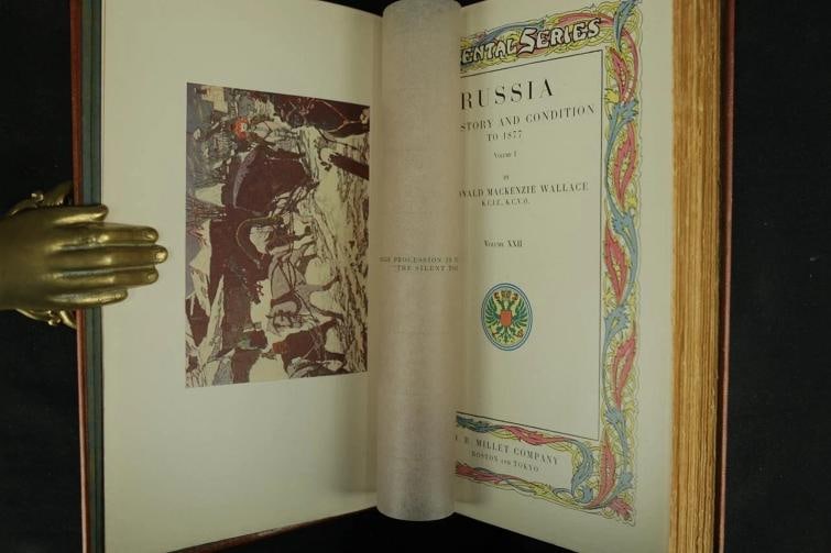 Captain F Brinkley / Oriental Series 1902 White House Edition. - 17