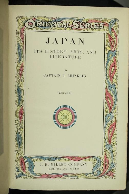 Captain F Brinkley / Oriental Series 1902 White House Edition. - 2
