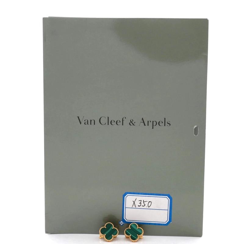 Van Cleef & Arpels Vintage Alhambra Earrings 18K Yellow Gold and Malachite - 2