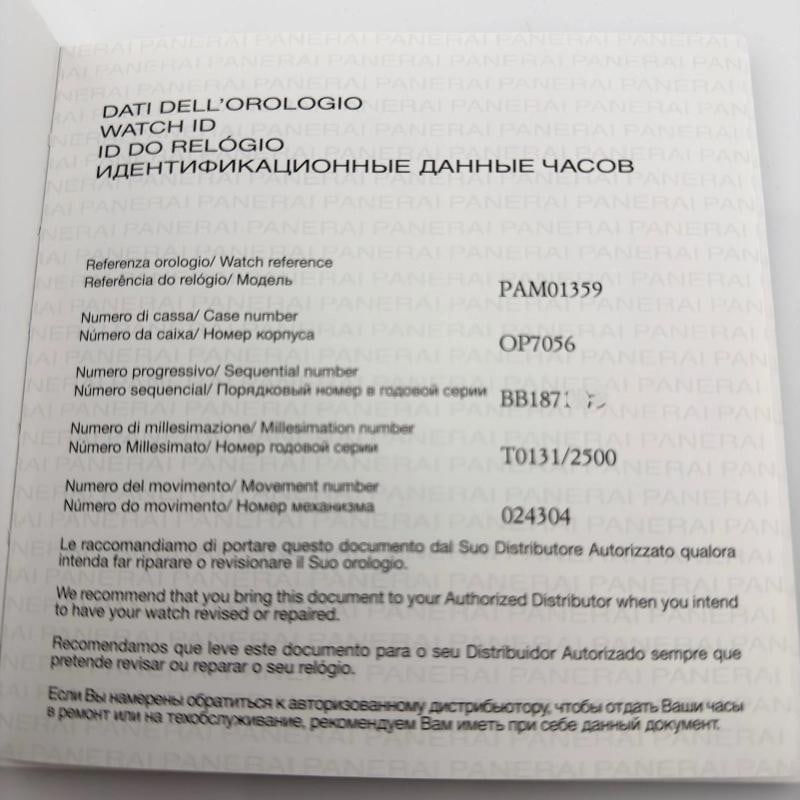 Panerai Luminor Marina 1950 3 Days PAM01359 PAM 1359 44mm Black Dial Box Paper - 5