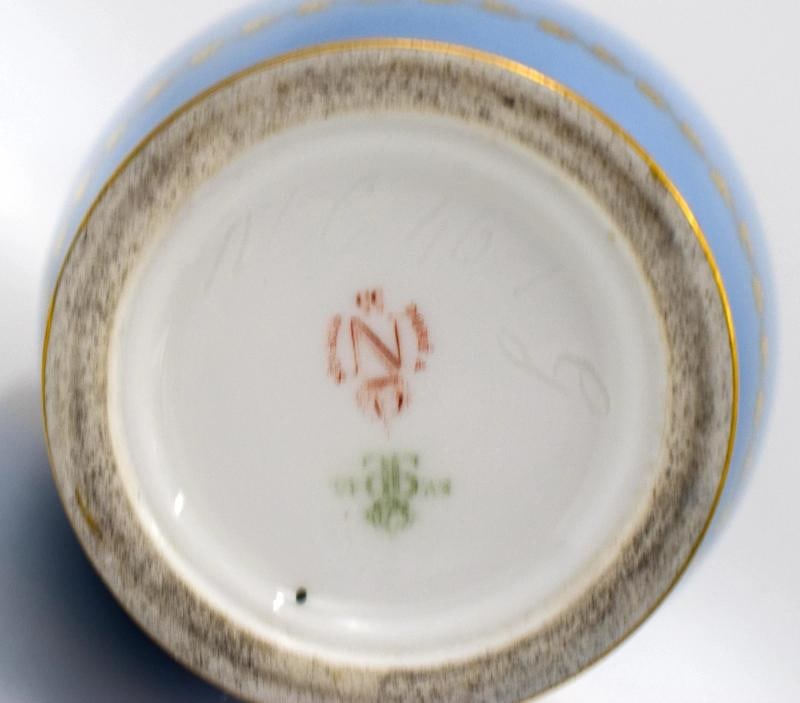 Antique Sevres 19th Century Fond Blue Agate Covered Sugar Bowl & Creamer - 11