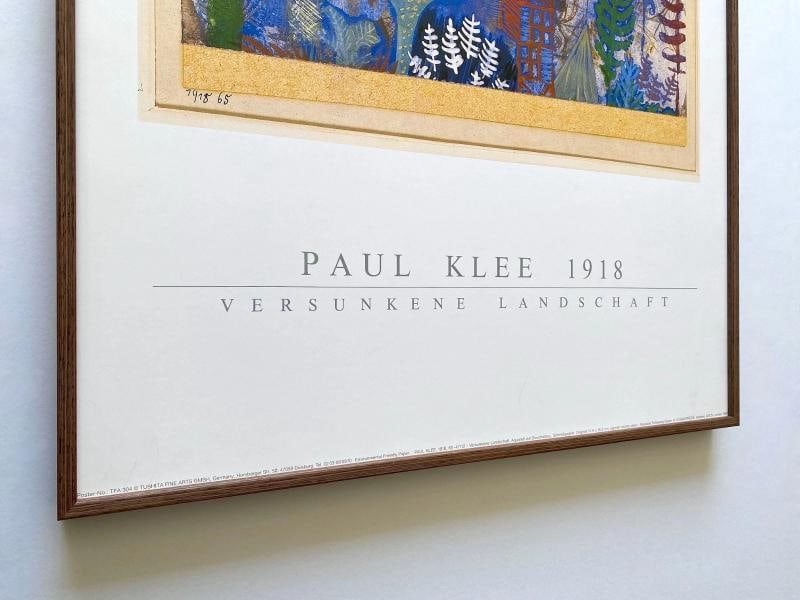 PAUL KLEE RARE 1987 MODERNIST LITHO PRINT FRAMED POSTER "SUNKEN LANDSCAPE" 1918 - 8