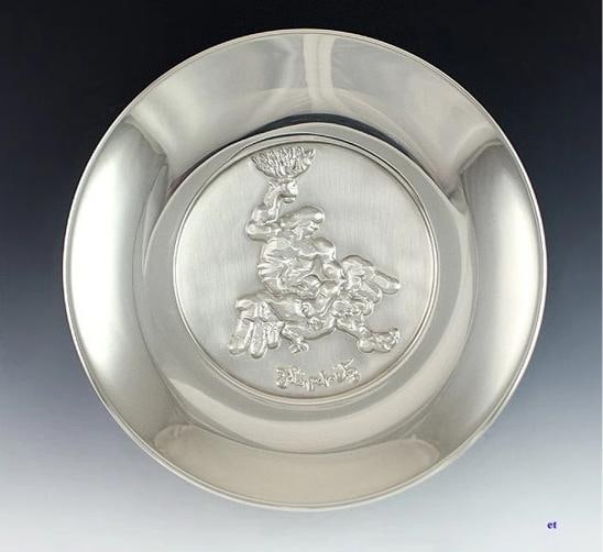 Lipchitz Sterling Silver and Bronze Israel 25th Anniversary Plate Plaque 11 3/4" (1 of 5)