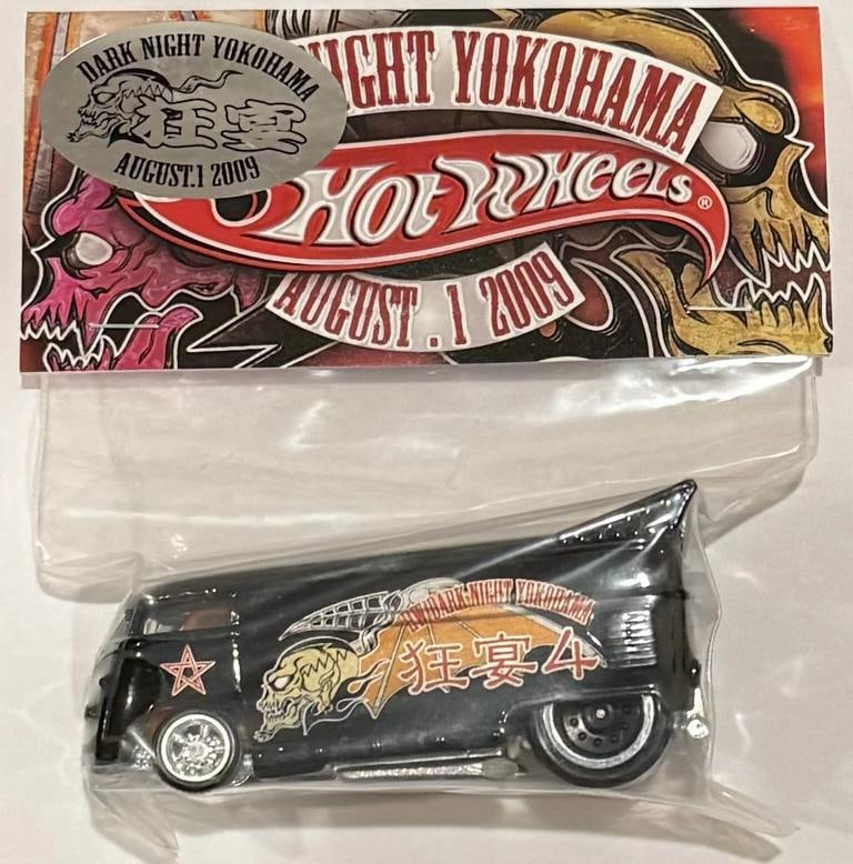 Black VW Drag BUS Hot Wheels 2009 Japan Convention - Dark Night Yokohama: Condition: New: A brand-new, unused, unopened, undamaged item (including handmade items). ,Autographed: No,Vehicle Make: Volkswagen,Vehicle Type: Car,Color: Black,Material: diecast,Scale: 1:64e Level: