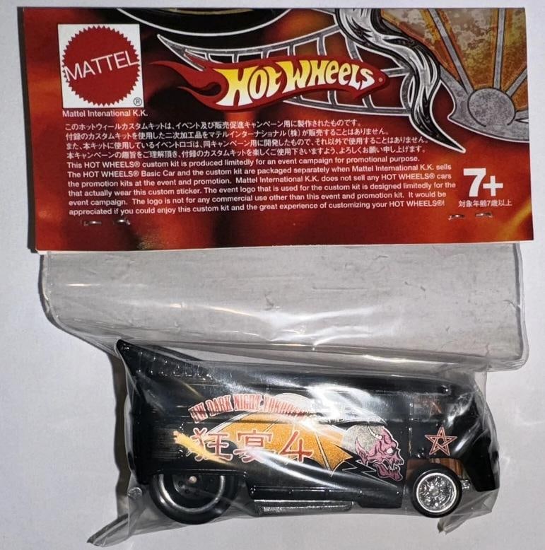 Black VW Drag BUS Hot Wheels 2009 Japan Convention - Dark Night Yokohama - 3