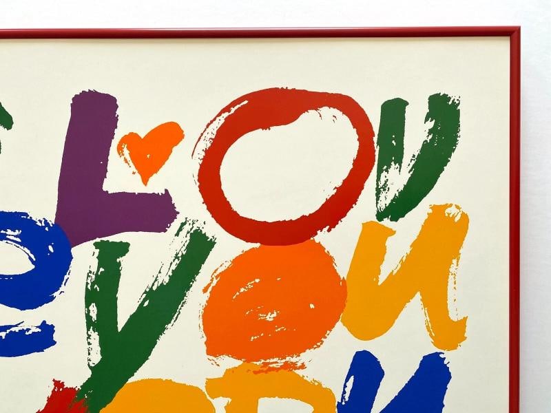 CORITA KENT RARE 1978 "I LOVE U VERY MUCH" MCM LITHO PRINT FRAMED POP ART POSTER - 8
