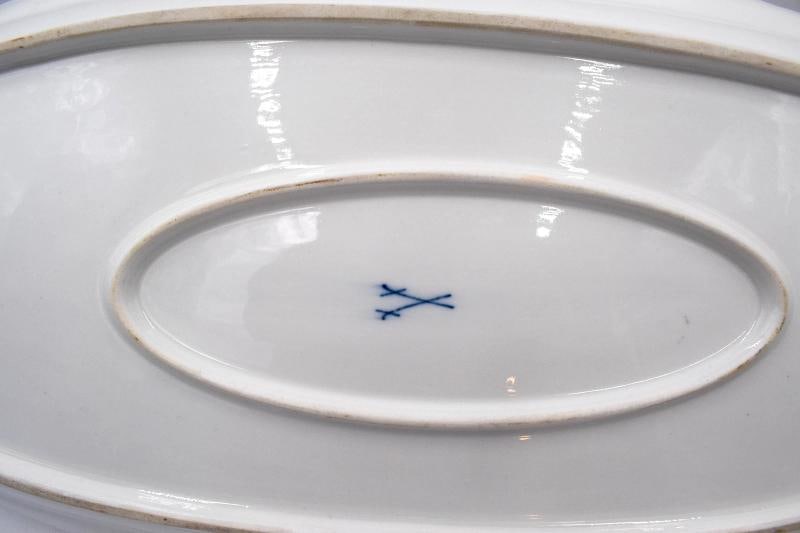 Antique Meissen Finely Hand Painted Fish Platter - Signed, Circa 1890 - 8