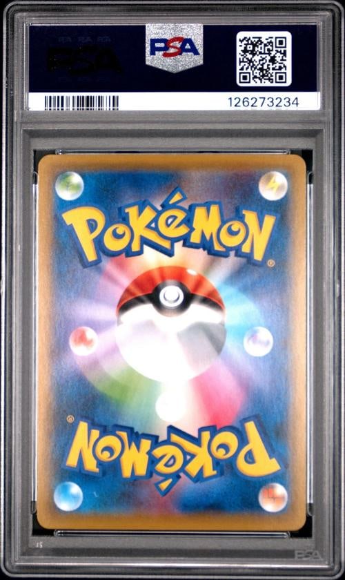 2021 POKEMON JAPANESE S PROMO POKEMON STAMP BOX #226 FULL ART/CRAMORANT PSA 10 - 2