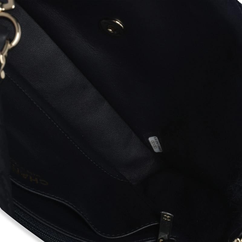 Chanel Navy Shearling Quilted Lambskin Medium Flap Bag - 2