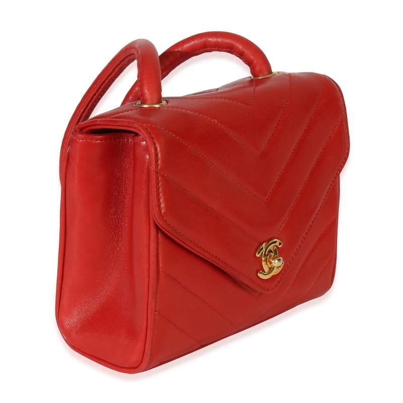 Chanel Vintage 24K Red Chevron Lambskin CC Square Flap Bag - 4