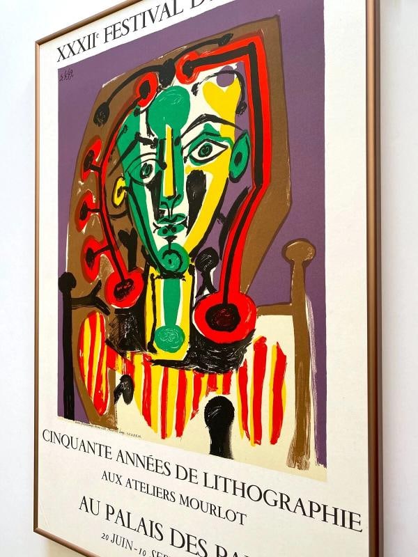PABLO PICASSO RARE 1978 MOURLOT LITHOGRAPH PRINT FRAMED MODERNIST EXHIBT POSTER - 11