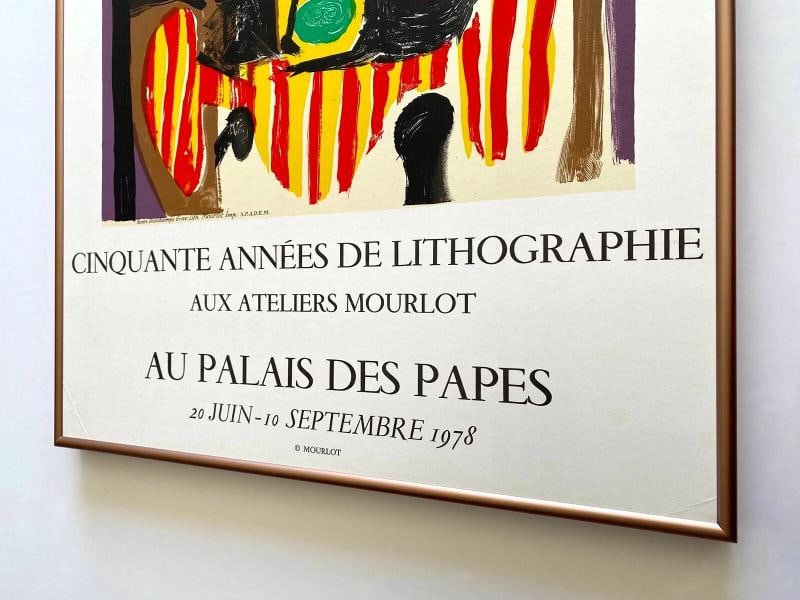 PABLO PICASSO RARE 1978 MOURLOT LITHOGRAPH PRINT FRAMED MODERNIST EXHIBT POSTER - 12