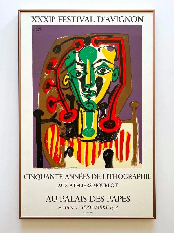 PABLO PICASSO RARE 1978 MOURLOT LITHOGRAPH PRINT FRAMED MODERNIST EXHIBT POSTER: Condition: Used,Country of Origin: France,Artist: Pablo Picasso,Unit of Sale: Single-Piece Work,Size: Medium (up to 36in.),Signed: No,Color: Multicolor,Title: " Figure au Corsage Raye ",Material: Pape