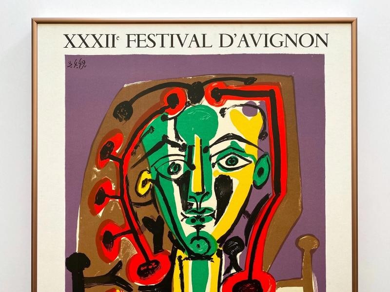PABLO PICASSO RARE 1978 MOURLOT LITHOGRAPH PRINT FRAMED MODERNIST EXHIBT POSTER - 2