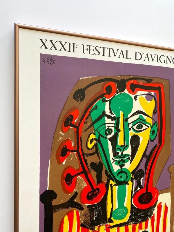 PABLO PICASSO RARE 1978 MOURLOT LITHOGRAPH PRINT FRAMED MODERNIST EXHIBT POSTER - 4