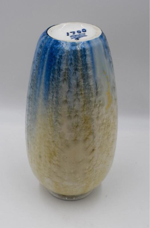 Rare Royal Copenhagen C.F. Ludvigsen Crystalline Glazed Porcelain Vase - 14