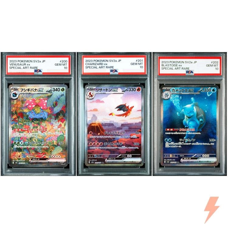PSA 10 PokÃƒÂ©mon Card 151 SAR Complete Set of 3 200-202/165 SV2a Pokemon Japane: Condition: Graded - PSA 10: Professionally graded ,Game: PokÃƒÂ©mon TCG,Card Name: Venusaur,Card Type: PokÃƒÂ©mon,Character: Venusaur, Charizard, Blastoise,Feat