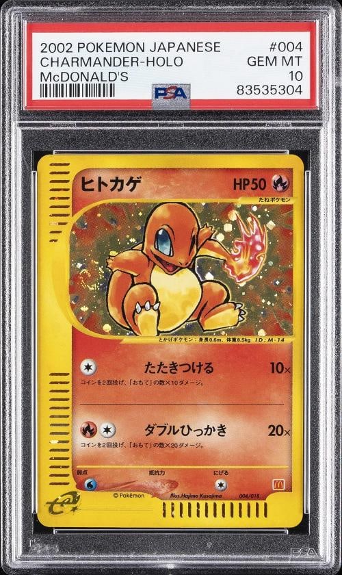 2002 POKEMON JAPANESE MCDONALD'S #004 CHARMANDER-HOLO PSA 10: Condition: Graded - PSA 10: Professionally graded ,Graded: Yes,Set: 2002 POKEMON JAPANESE McDONALD'S,Game: PokÃƒÂ©mon TCG,Character: CHARMANDER-HOLO,Card Name: