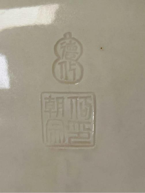 HUGE 29" Antique Chinese Dehua Blanc de Chine Kwan Yin Guanyin Porcelain Statue - 12