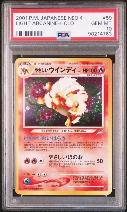 Light Arcanine Pokemon 2001 Holo Neo 4 Destiny Japanese 059 PSA 10: Condition: Graded - PSA 10: Professionally graded ,Card Name: Light Arcanine,Year Manufactured: 2001,Finish: Holo,Card Number: 59,Speciality: Vintage,Language: Japanese,Card Type:
