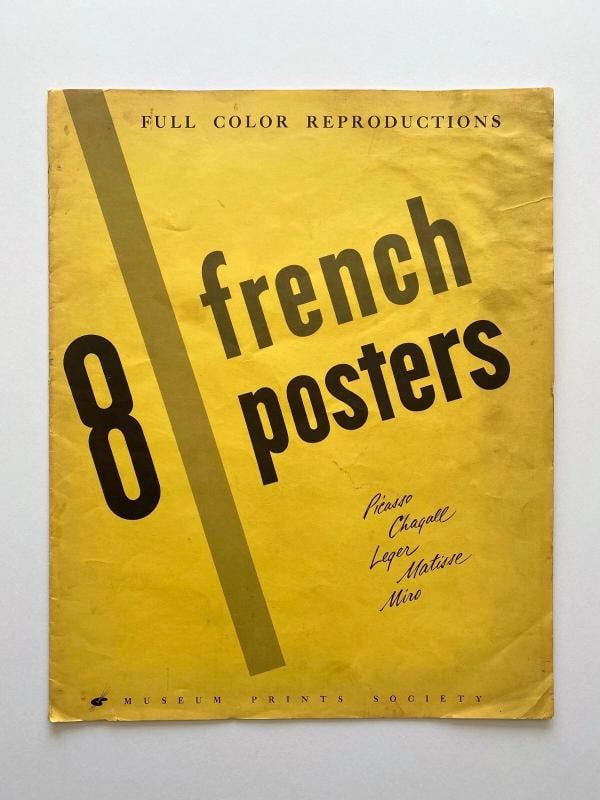 MARC CHAGALL RARE 1960 LITHOGRAPH PRINT FRAMED PARIS POSTER CHAMPS ELYSEES 1954 - 12