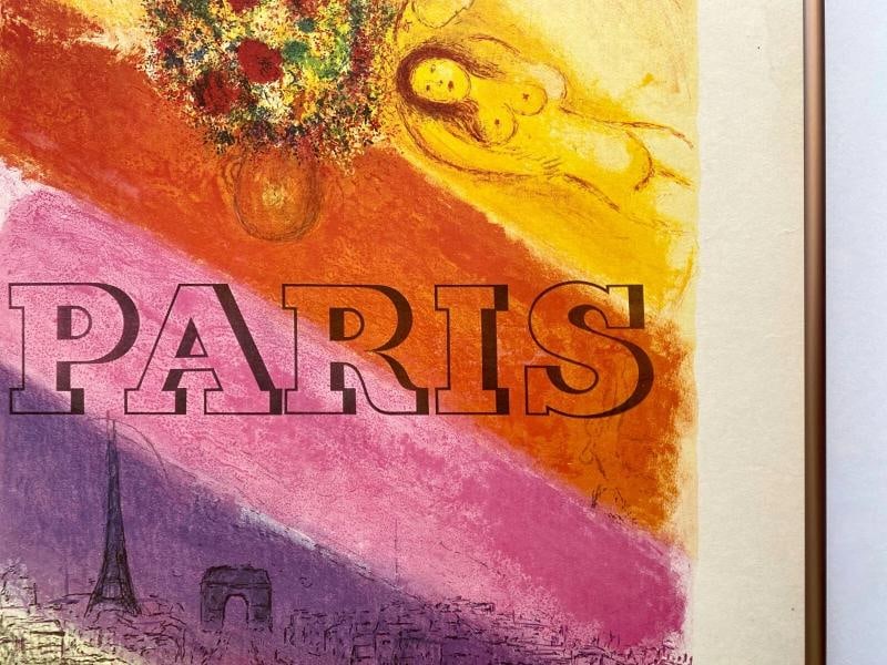 MARC CHAGALL RARE 1960 LITHOGRAPH PRINT FRAMED PARIS POSTER CHAMPS ELYSEES 1954 - 9
