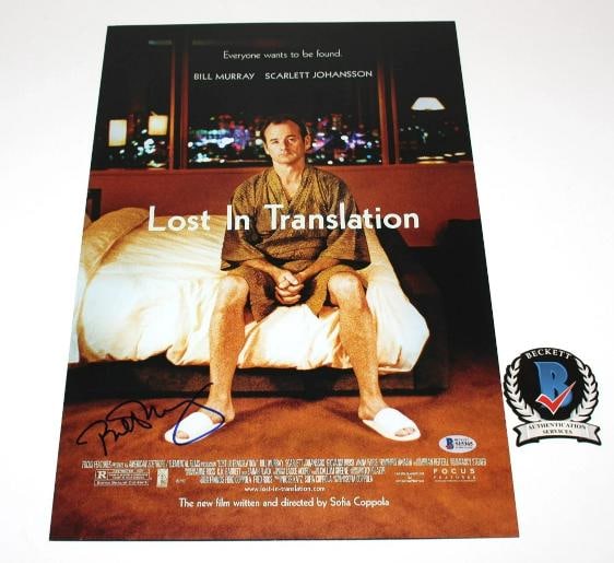 BILL MURRAY SIGNED 'LOST IN TRANSLATION' 12x18 MOVIE FILM POSTER BECKETT COA BAS: Industry: Movies,Movie: Lost In Translation,Signed by: Bill Murray,Signed: Yes,Size: 12x18,Autograph Authentication: Beckett,Object Type: Poster,Original/Reproduction: Original,Country of Origin: