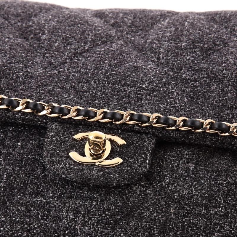 Chanel Running Chain Around Flap Bag Quilted Wool Tweed Medium - 8