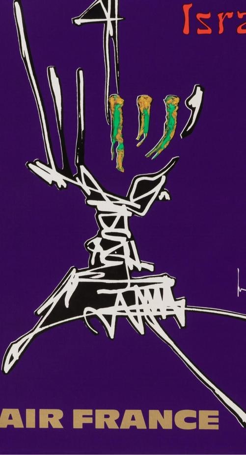 Original Poster - Mathieu G. - Air France - Israel - Menorah - Aviation - 1967 - 4