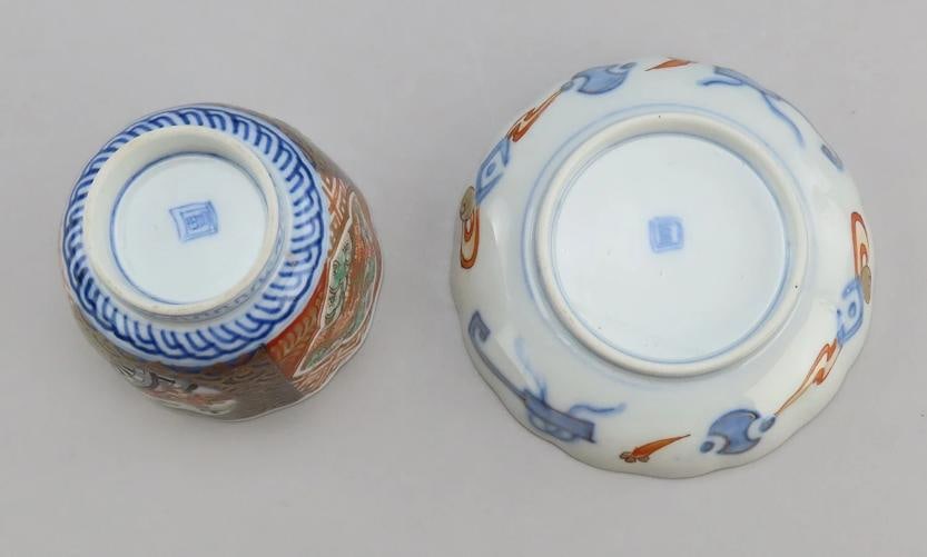 8 Antique Imari Large cups and Saucers Fine Quality - 6