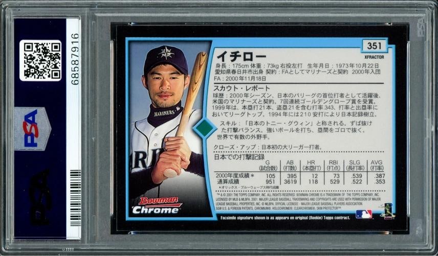 Ichiro Suzuki Auto 2001 Bowman Chrome XFractor Japanese RC 351 PSA 9 Sig 10 MVP - 2