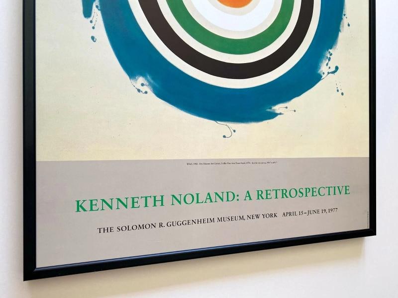 KENNETH NOLAND RARE 1977 MODERNIST LITHO PRINT FRAMED EXHBT POSTER "WHIRL" 1960 - 8