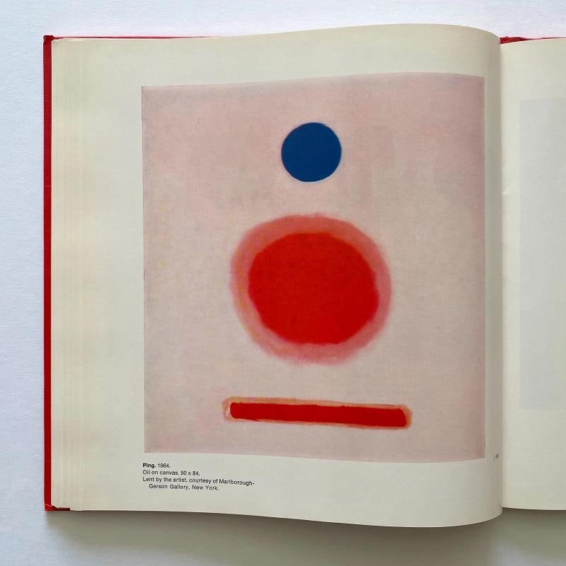 ADOLPH GOTTLIEB RARE 1968 1ST ED MCM LITHOGRAPH PRINT HARDCOVER EXHIBITION BOOK - 14