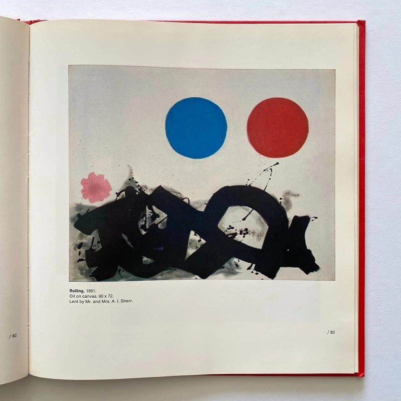 ADOLPH GOTTLIEB RARE 1968 1ST ED MCM LITHOGRAPH PRINT HARDCOVER EXHIBITION BOOK - 15