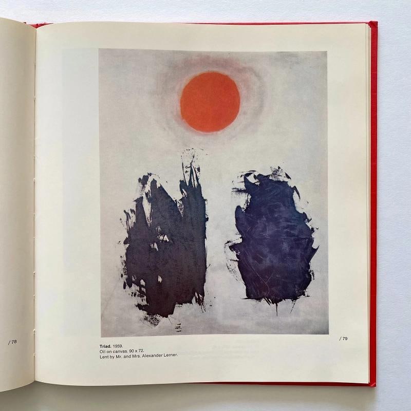 ADOLPH GOTTLIEB RARE 1968 1ST ED MCM LITHOGRAPH PRINT HARDCOVER EXHIBITION BOOK - 9