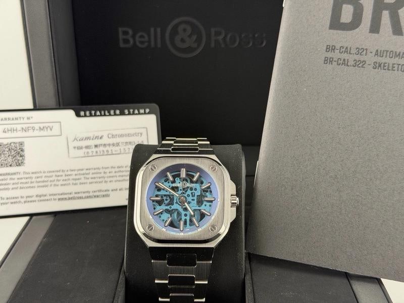 Bell & Ross BR05 BR05A-BLU-SKST/SST 40mm Blue Skeleton Dial Steel Box Paper: Condition: Pre-owned - Excellent,Bezel Color: Silver,Dial Pattern: Skeleton,Band/Strap: Bracelet,Case Color: Silver,Department: Men,Caseback: Exhibition,Watch Shape: Square,Style: Casual, Classic, Dre