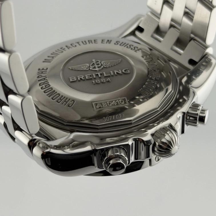 Breitling Chronomat GMT AB0410 47mm Brown Dial Stainless Steel - 9