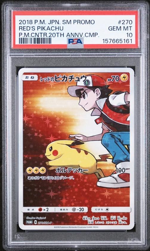 2018 POKEMON JAPANESE SM PROMO #270 RED'S PIKACHU PSA 10 (1 of 2)