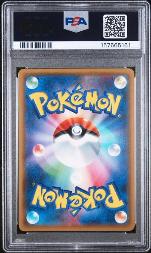 2018 POKEMON JAPANESE SM PROMO #270 RED'S PIKACHU PSA 10 - 2