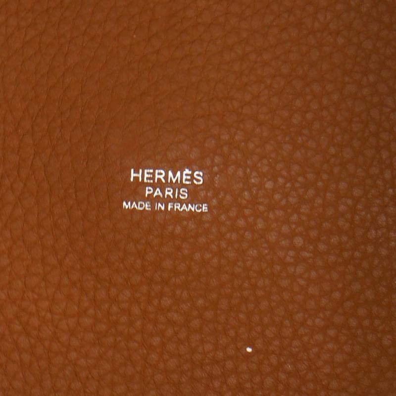 Hermes Picotin Lock Bag Clemence GM - 6
